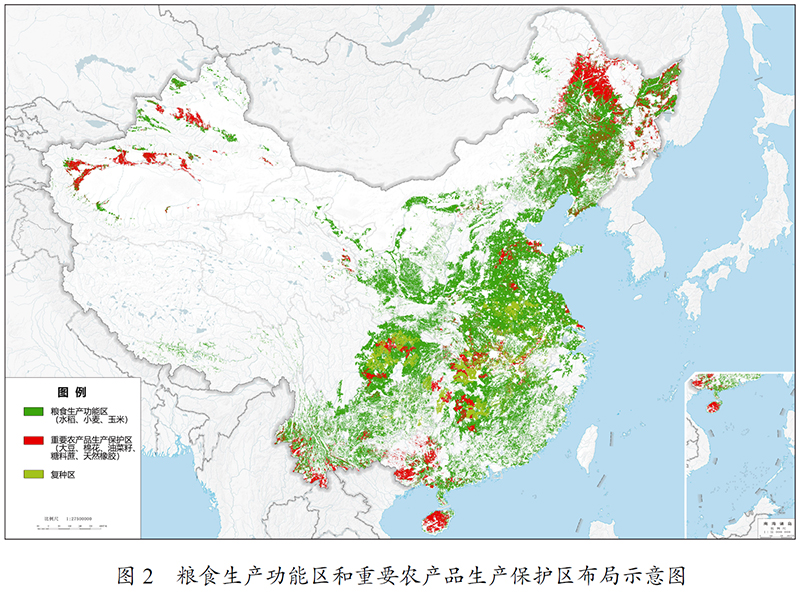 http://www.gov.cn/xinwen/2021-03/13/5592681/images/8a7b4048785142f5a406afbe6923cfcf.JPG