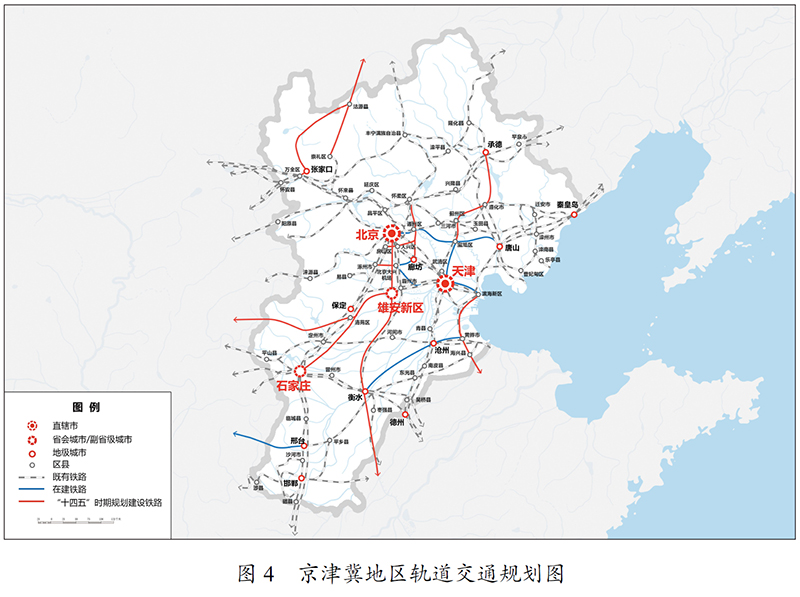 http://www.gov.cn/xinwen/2021-03/13/5592681/images/728ac6b7d9c44739b79faf08a5e9c3b4.JPG